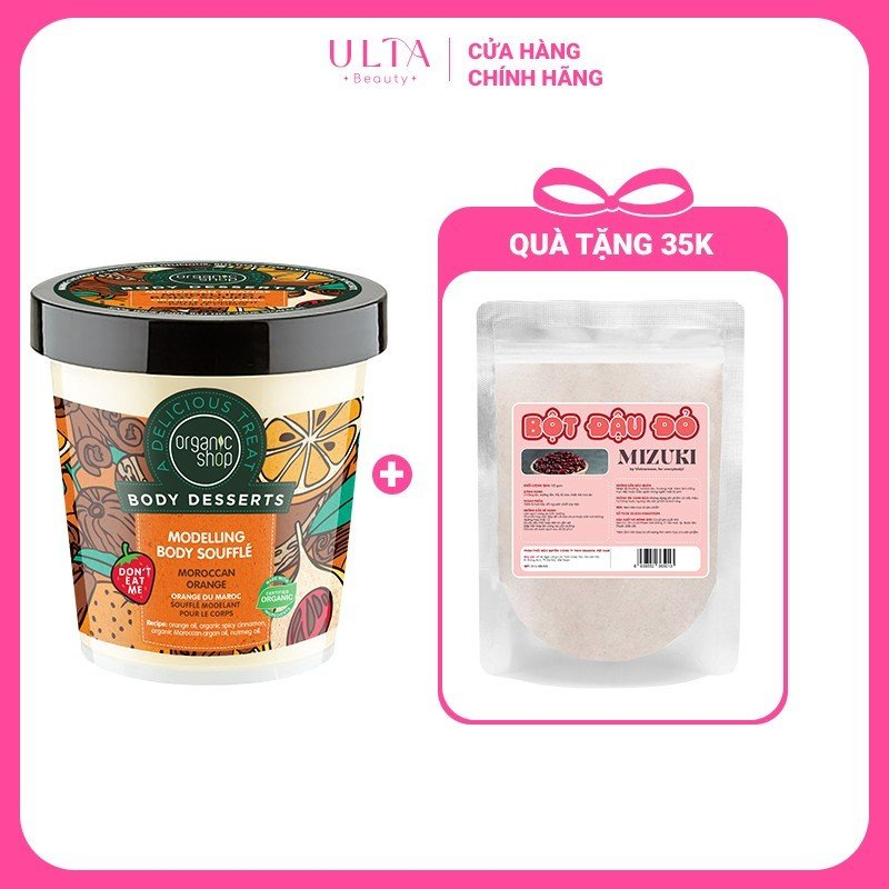 Dưỡng Thể Organic Shop Body Desserts