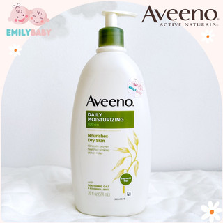 Kem Dưỡng Thể Aveeno Daily Moisturizing Lotion