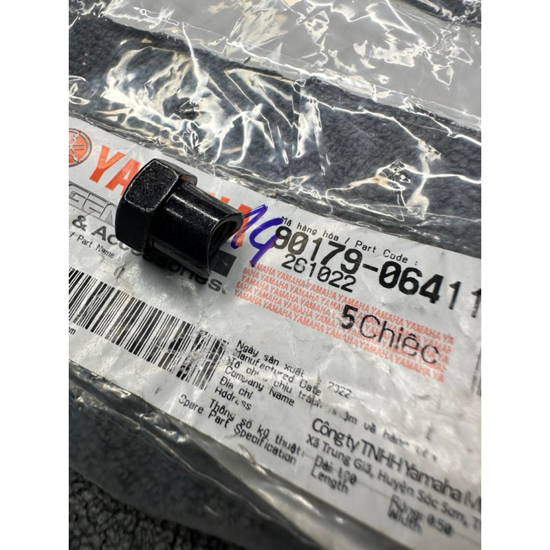 TÁN TĂNG ĐŨA THẮNG SAU YAMAHA EXCITER SPARK SIRIUS JUPITER