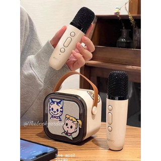 [Lỗi 1 Đổi 1] Loa bluetooth Mic Karaoke có đèn LeD