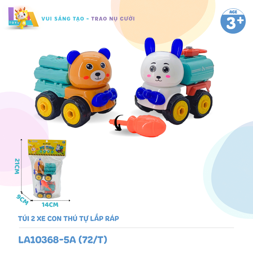 Túi 2 xe lắp ráp / Xe khủng long / Xe công trình/Xe con Thú/Xe cứu hộ/Xe cứu thương/ Đồ chơi trẻ em/Đồ chơi sáng tạo