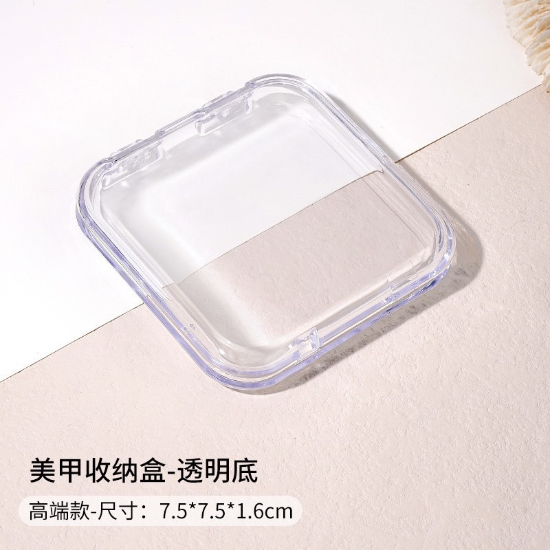 Giấy Nail Box Bìa Cứng Cáp Tiện Lợi Làm Mẫu Nail💅💅💅