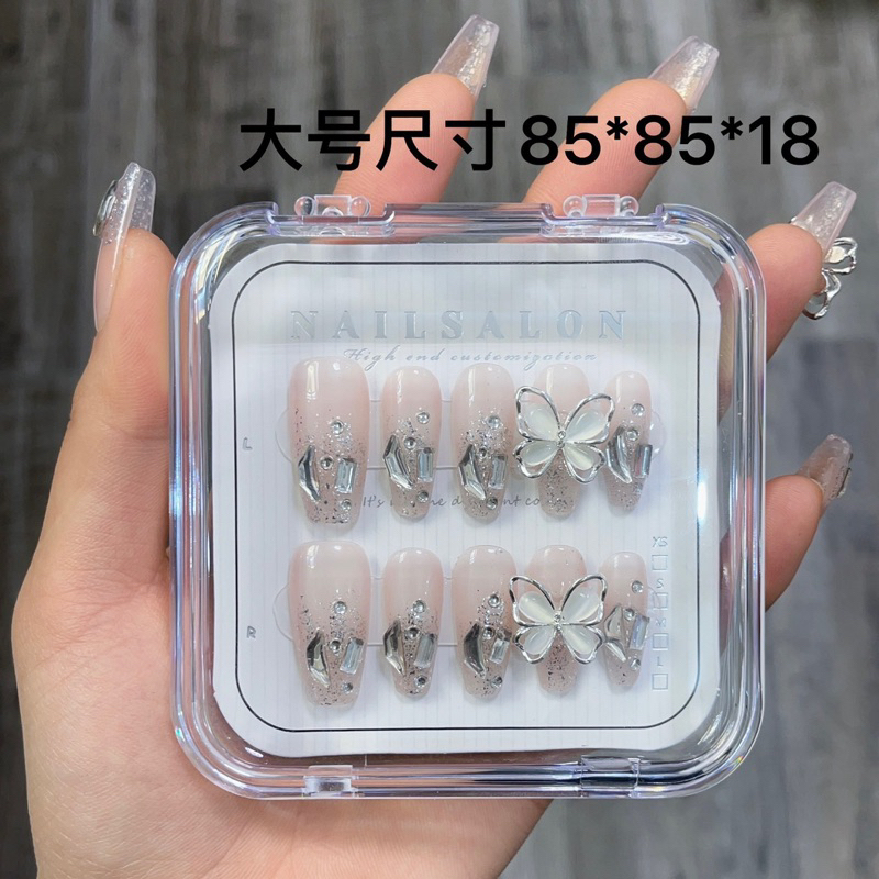 Giấy Nail Box Bìa Cứng Cáp Tiện Lợi Làm Mẫu Nail💅💅💅