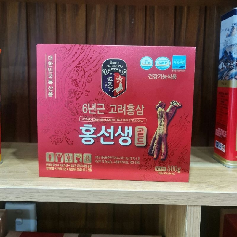 Cao Hồng Sâm Cao Ly Cô Đặc HONG SON GENG GOLD Hộp 2 lọ x 250g