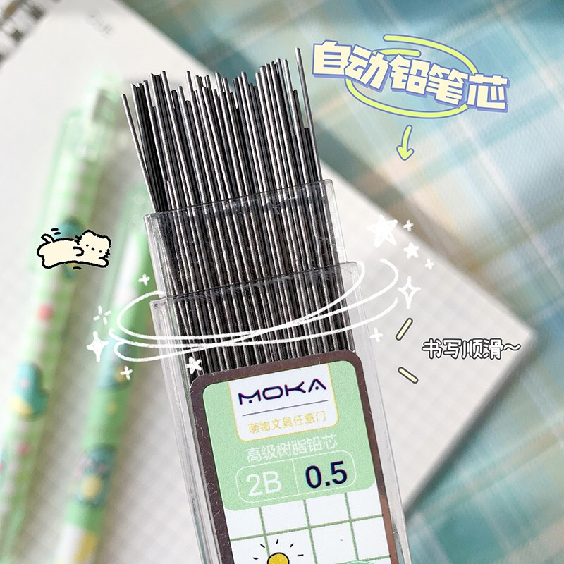 Hộp 100 Ngòi Thay Thế Cho Bút Chì Bấm Kim  0.5 mm 2B tiện lợi