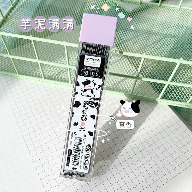 Hộp 100 Ngòi Thay Thế Cho Bút Chì Bấm Kim  0.5 mm 2B tiện lợi