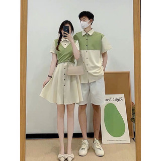 Váy sơmi đôi phối màu cute thắt eo tôn dáng