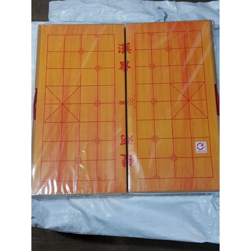 Cờ tướng bàn loại lớn - cờ trung thành nhựa (Chính hãng Trung Thành) xài voucher rẻ hơn khi mua sỉ
