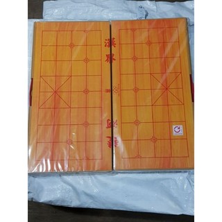Cờ tướng bàn loại lớn