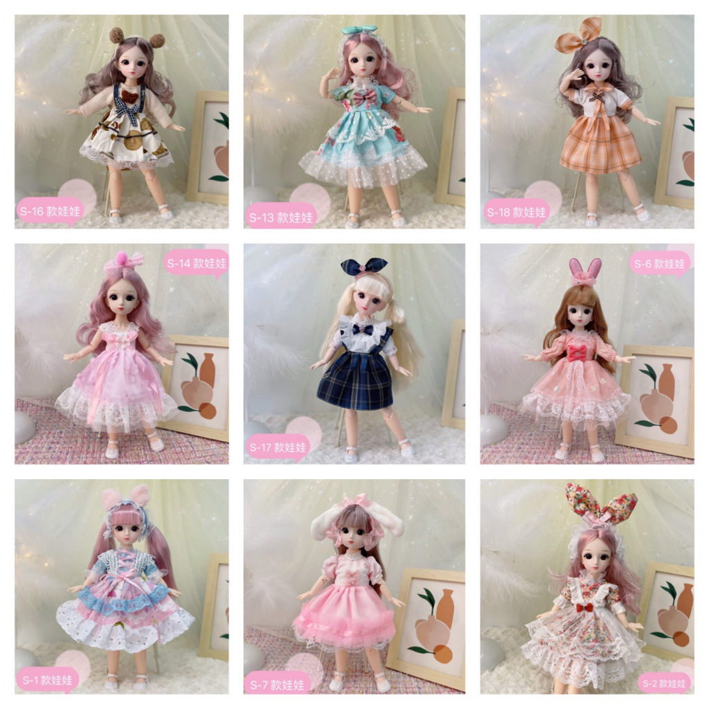 Búp Bê 1/6 BJD Mắt 3D Kết Hợp Với Những Set đồ Thật Dễ thương - Cao 30cm