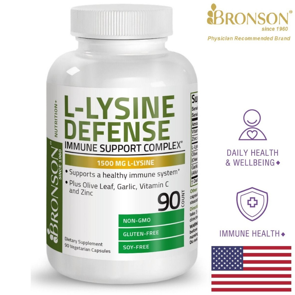 Organic Vitamin L - Lysine Defense 1500mg - 90 viên Mỹ - Ngừa mụn, viêm da, tăng sức đề kháng