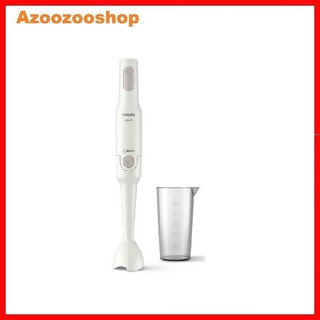 Máy xay cầm tay Philips Promix HR2531 650W thanh tay nhựa - Hàng chính hãng