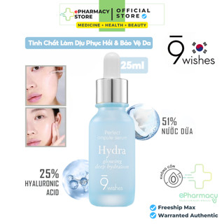 Tinh chất dưỡng ẩm 9Wishes Hydra Skin Ampule Serum dưỡng da căng mịn đủ ẩm 25ml