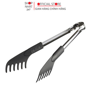 Dụng cụ kẹp gắp thức ăn đồ nóng thép không gỉ có đệm silicon nội địa Nhật Bản - Kokubo