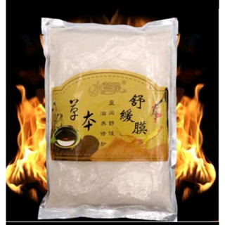  Bột Năng Lượng Giảm Béo Dưỡng Sinh. Túi To 1000gr Dùng Trong Spa Thẩm Mỹ Viện 