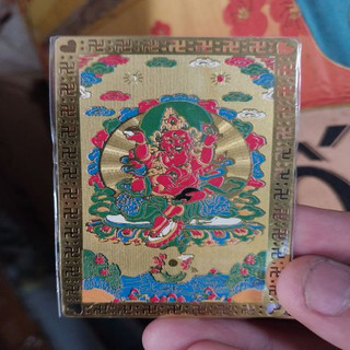 Kim bài linh phù hồng thần tài