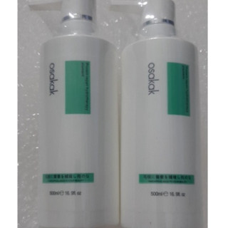 Hấp dầu , Ủ tóc phục hồi tóc hư tổn Osakak 500ml (Vòi)