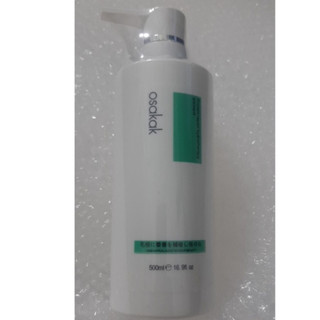 Hấp dầu , Ủ tóc phục hồi tóc hư tổn Osakak 500ml (Vòi)