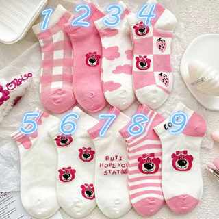 Set 5 đôi tất vớ nữ cổ ngắn gấu hồng kẻ dễ thương tt9