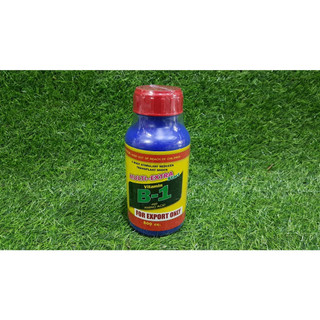 B1 thái multi extra dưỡng lá xanh mướt ra rễ bình xanh chai 500ml