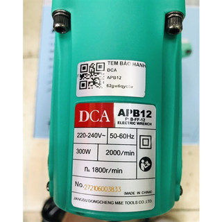 Máy siết bu lông DCA APB12 (MÁY)