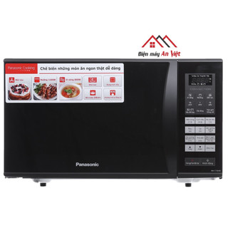 Lò vi sóng panasonic có nướng đối lưu 23 lít nn-ct36hbyue chính hãng