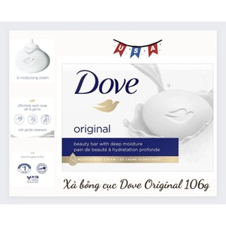 [HÀNG MỸ] XÀ BÔNG CỤC DOVE ORIGINAL BEAUTY BAR WITH DEEP MOISTURE 106G