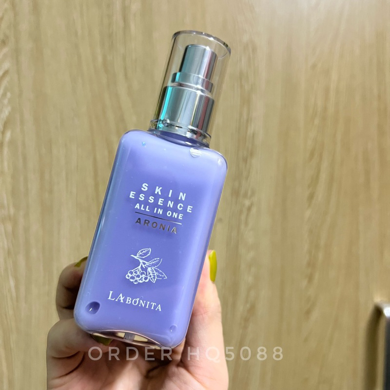 Tinh Chất Dưỡng Da Aronia Skin Essence All In One Nabonita