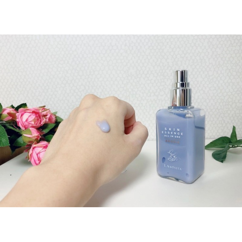 Tinh Chất Dưỡng Da Aronia Skin Essence All In One Nabonita