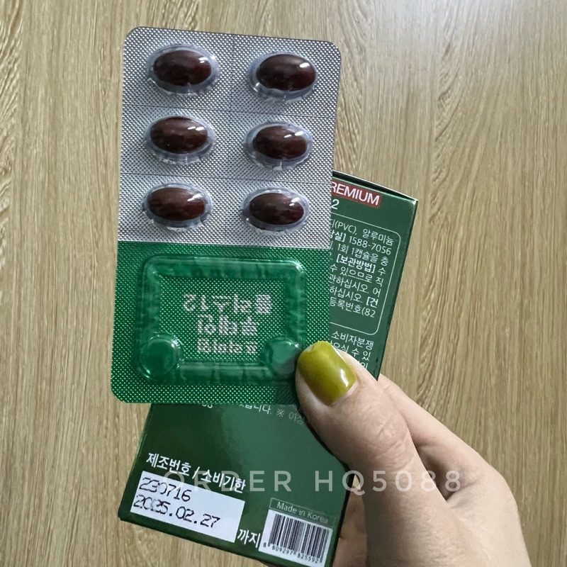 Viên Bổ Mắt Nutri D-day 30 viên Hàn Quốc