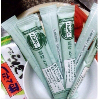 Hạt nêm cho bé ăn dặm