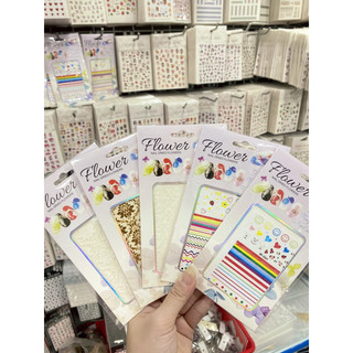 Sticker dán gift for you