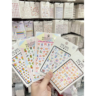 STICKER DÁN GIFT FOR YOU ( 1 TẤM NGẪU NHIÊN)