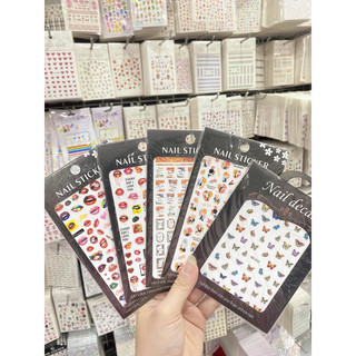 STICKER DÁN GIFT FOR YOU ( 1 TẤM NGẪU NHIÊN)