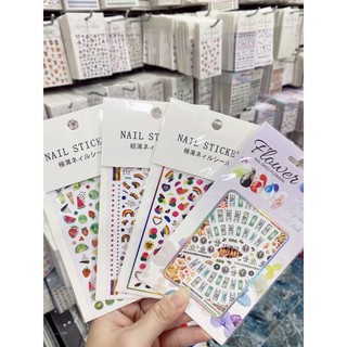 STICKER DÁN GIFT FOR YOU ( 1 TẤM NGẪU NHIÊN)