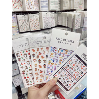 STICKER DÁN GIFT FOR YOU ( 1 TẤM NGẪU NHIÊN)