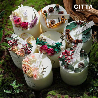 Nến thơm  / Candles (sáp đậu nành) cao cấp