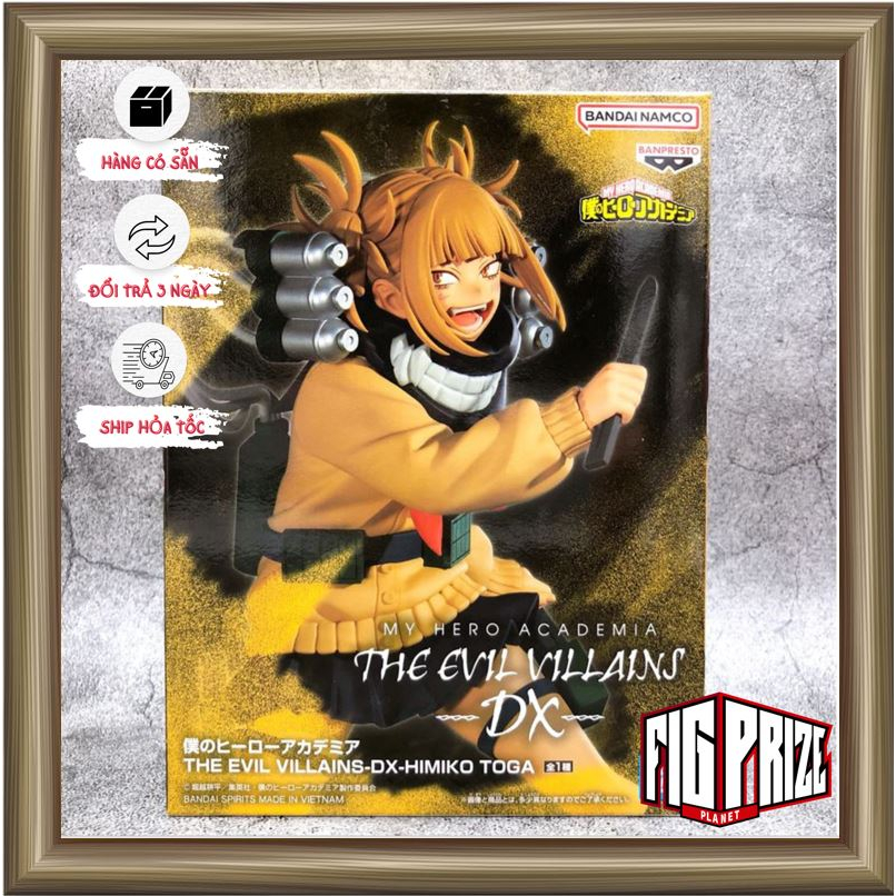 Mô hình Himiko Toga The Evil Villains DX My Hero Academia - BANDAI NAMCO