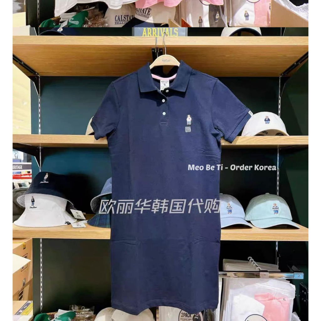 Váy Polo gấu nhỏ sale 60%