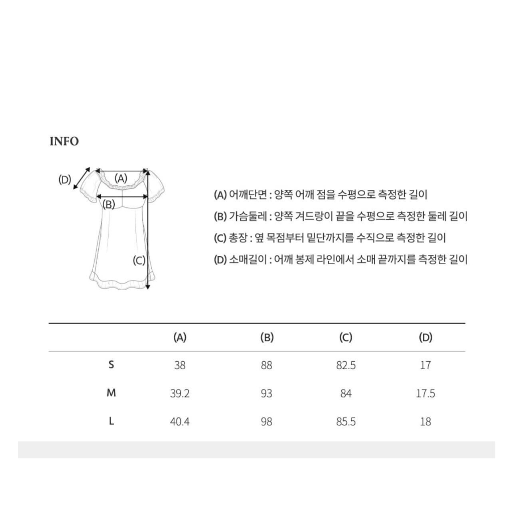 Váy Polo gấu nhỏ sale 60%