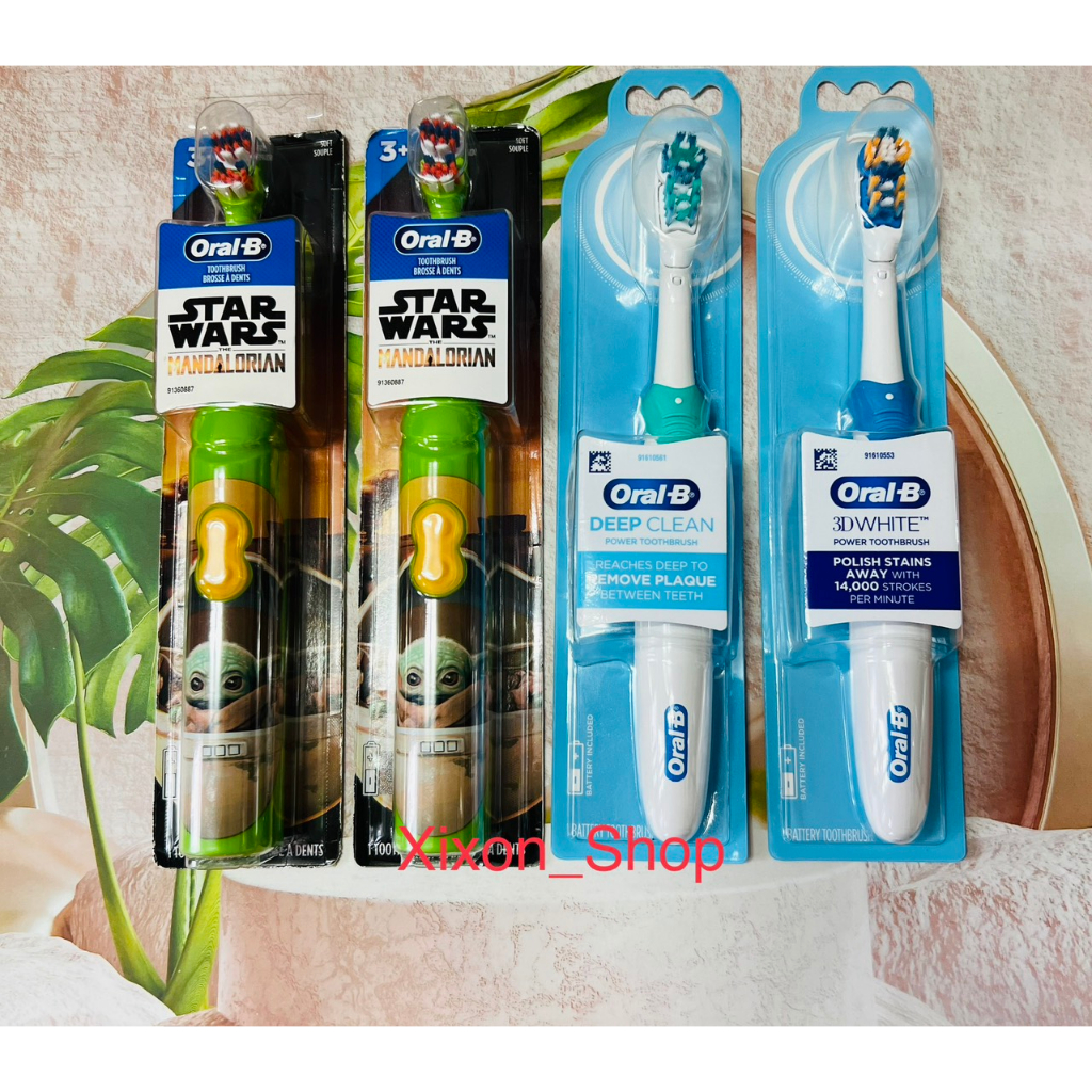 Bàn chải Pin Oral-B cho bé và người lớn-Mỹ