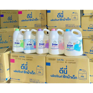 NƯỚC GIẶT DNEE THÁI LAN NHẬP KHẨU 3000ML