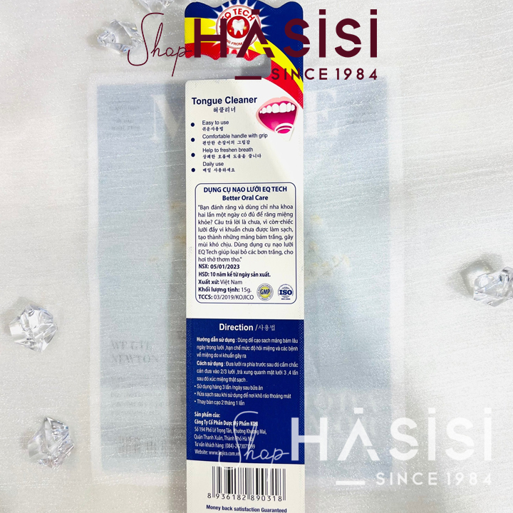 Cạo Lưỡi Nhựa EQ TECH - Better Oral Care Tongue Cleaner
