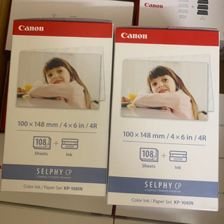 Hộp giấy mực máy in canon cp1000, cp1200,cp1300,cp1500,cp910 chính hãng