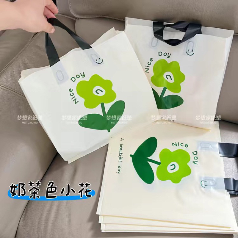 Túi tặng khách yêu size 30*40