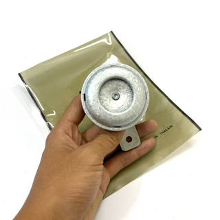 Còi thái xe máy, còi xe điện gắn thông dụng các loại xe âm thanh cực lớn còi thái MITKAM MAKON
