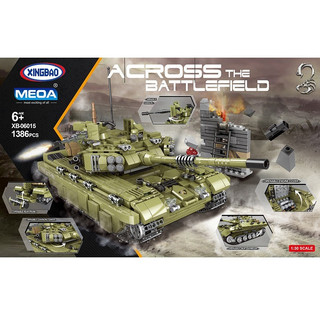 Đồ chơi lắp ráp xe tăng Scorpion Tiger Tank Xingbao XB-06015