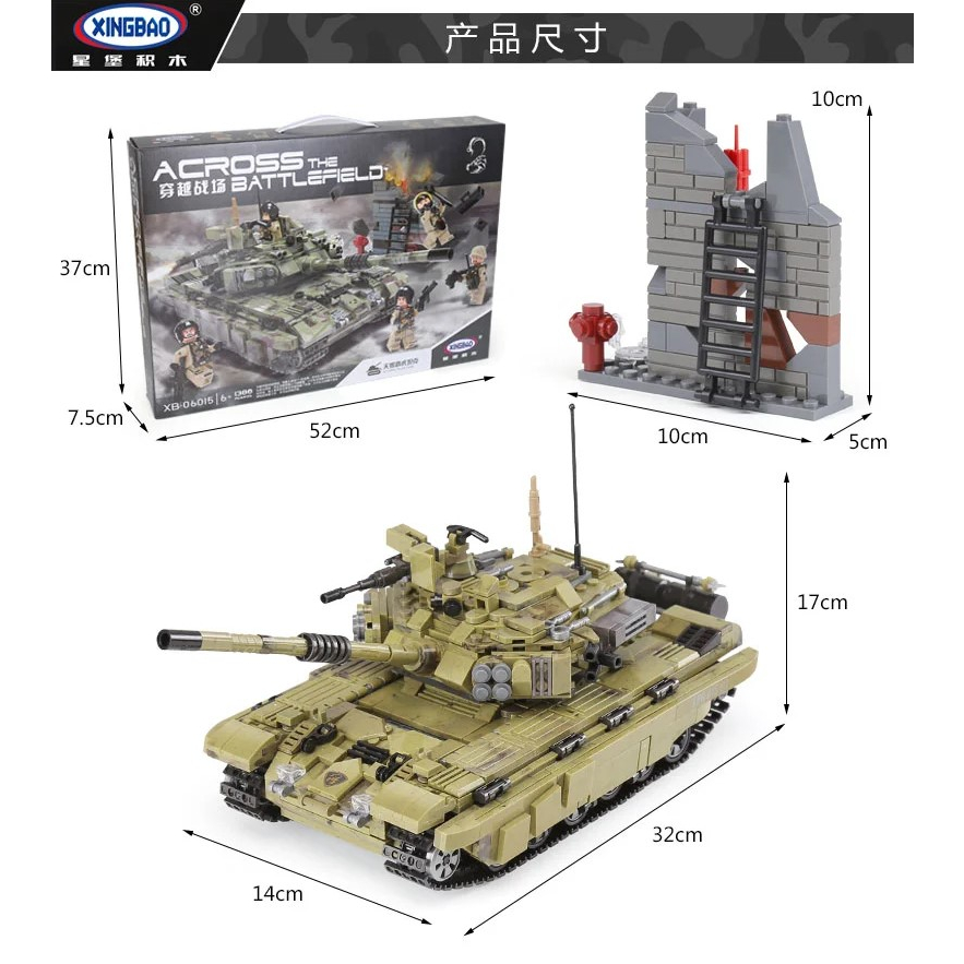 Đồ chơi lắp ráp xe tăng Scorpion Tiger Tank Xingbao XB-06015