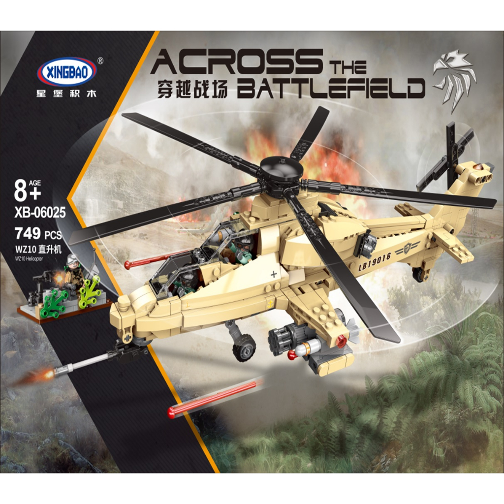 Mô hình đồ chơi trực thăng tấn công WZ10 - Xingbao XB-06025