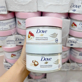 Tẩy Tế Bào Chết Body Dove Exfoliating Body Polish 225ml